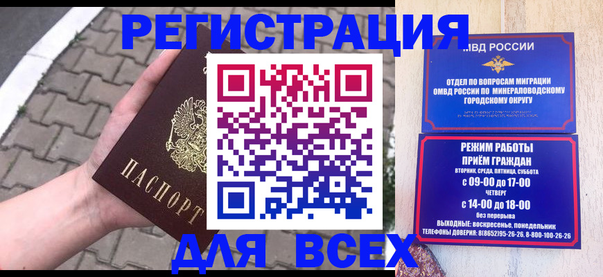 форма 3 в Осинниках